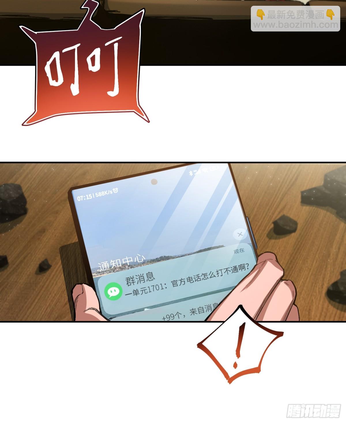45.jpg