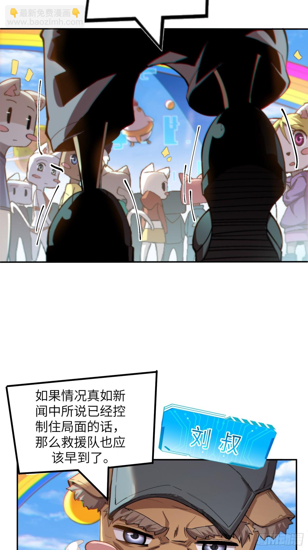 49.jpg