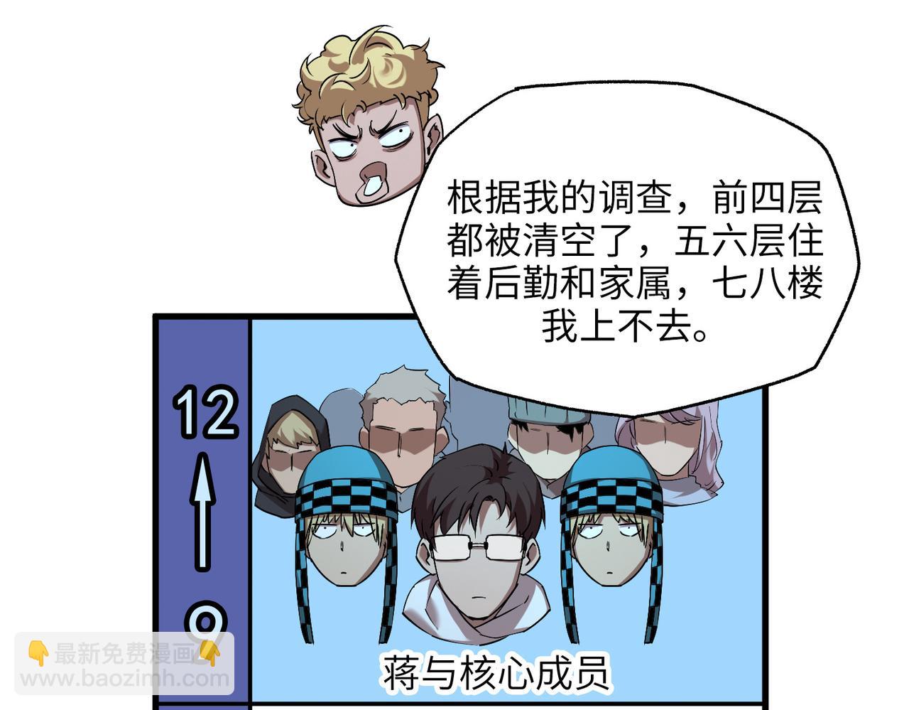43.jpg