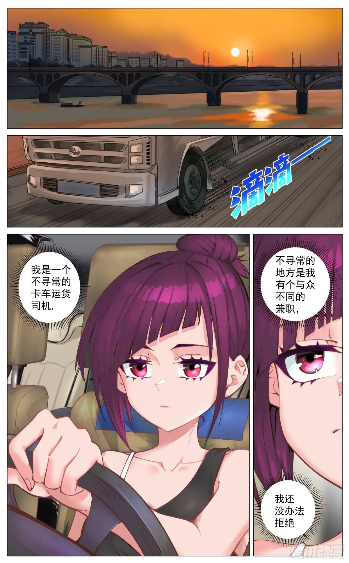 13.jpg