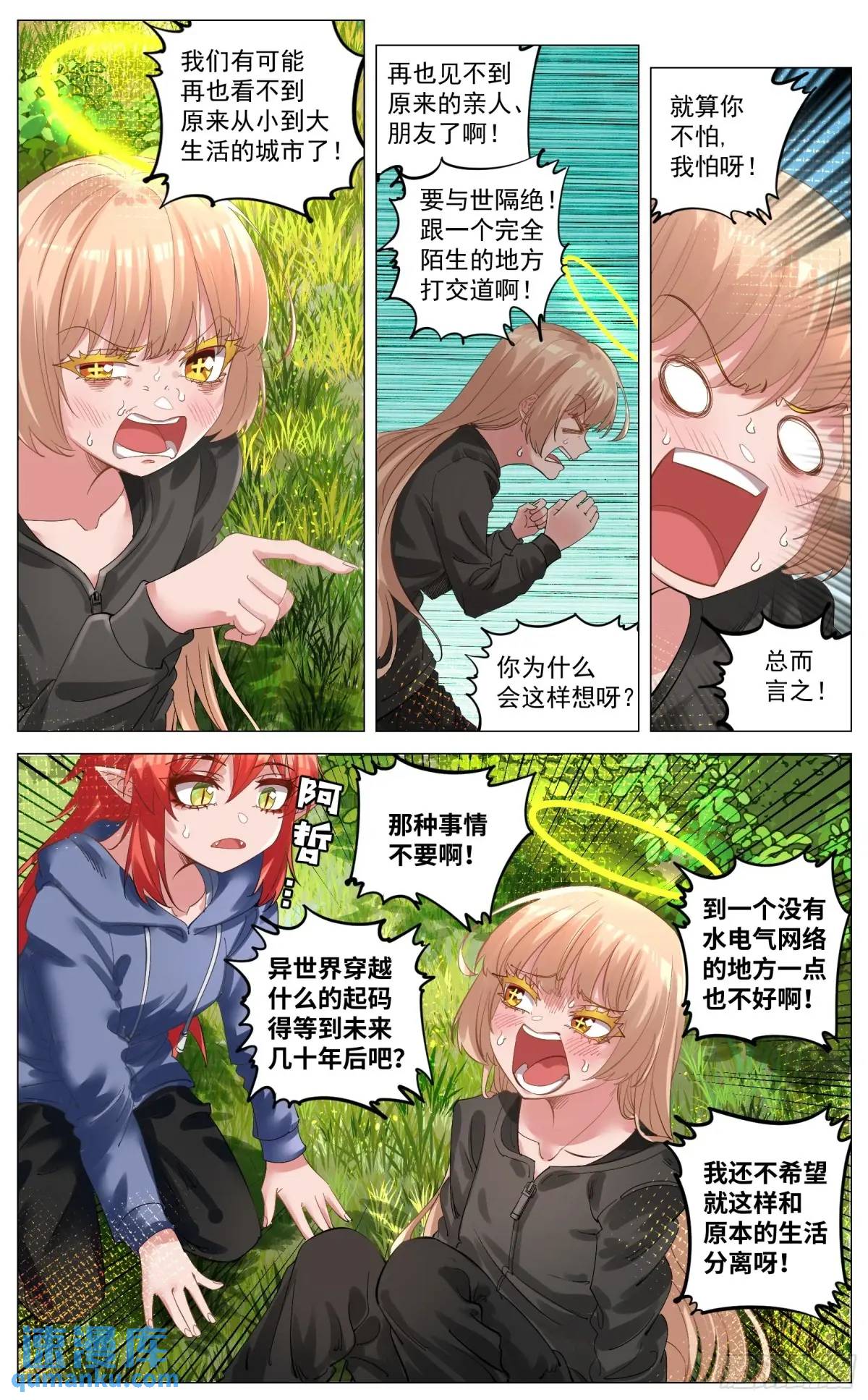 6.jpg