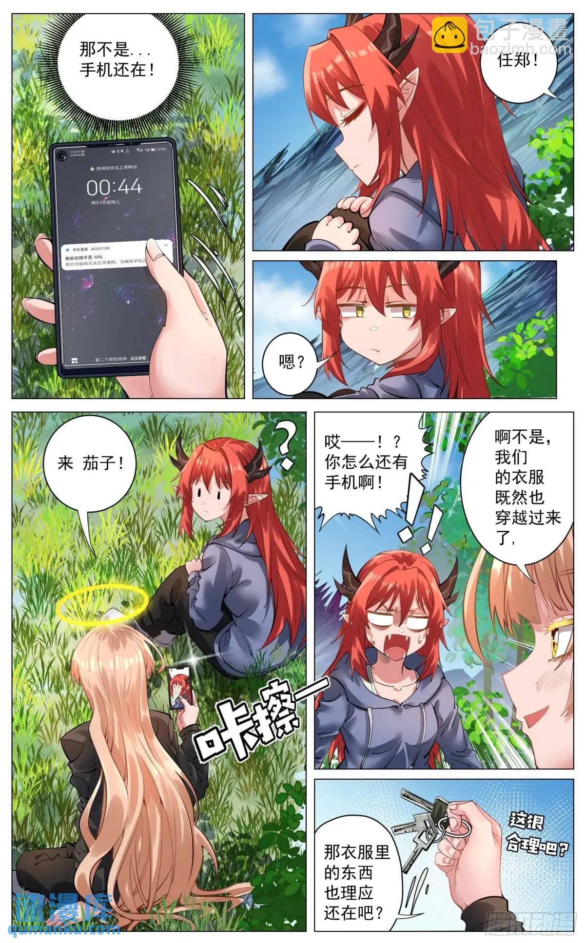 12.jpg
