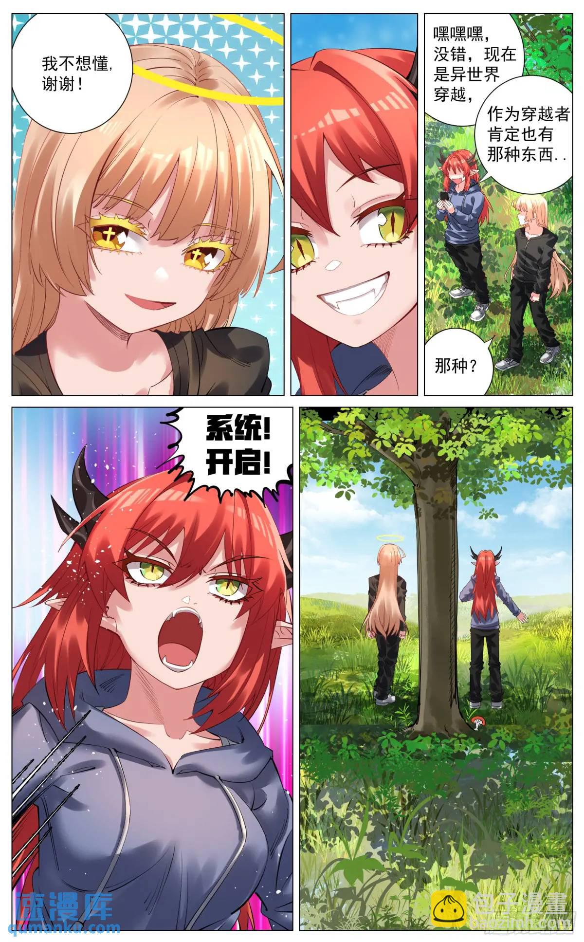 18.jpg