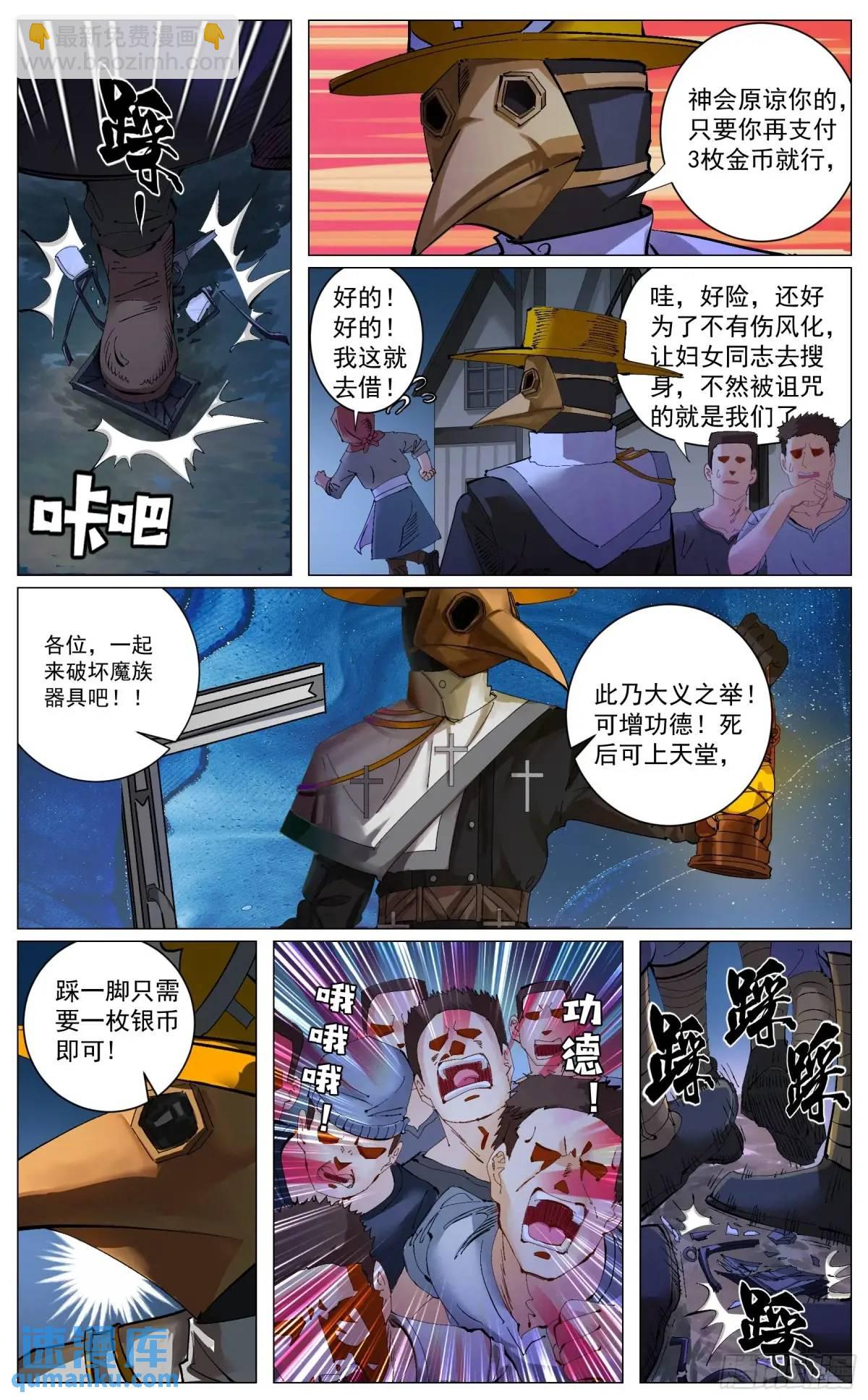 8.jpg