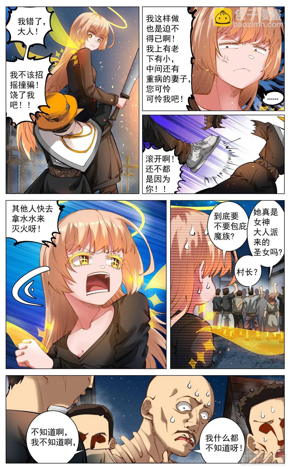 25.jpg