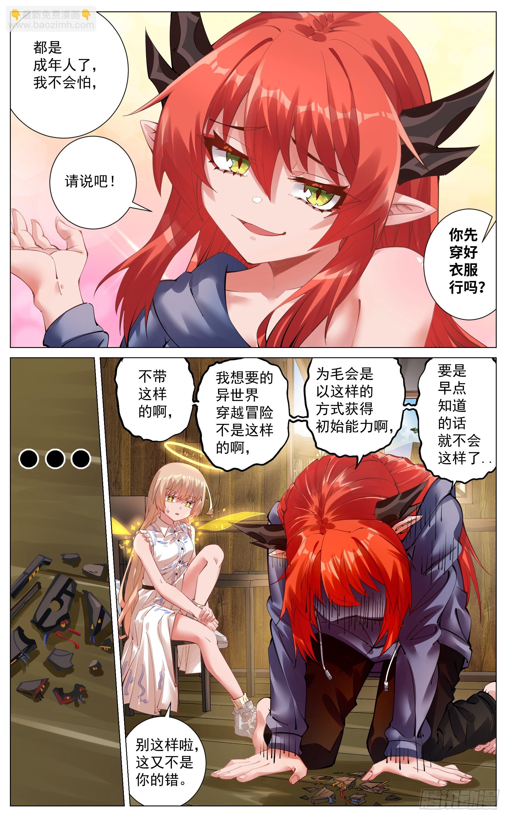 5.jpg