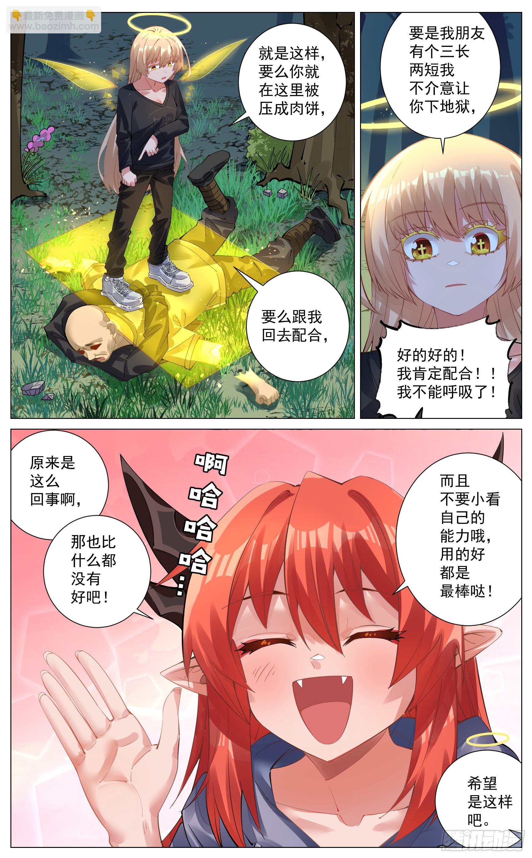 8.jpg