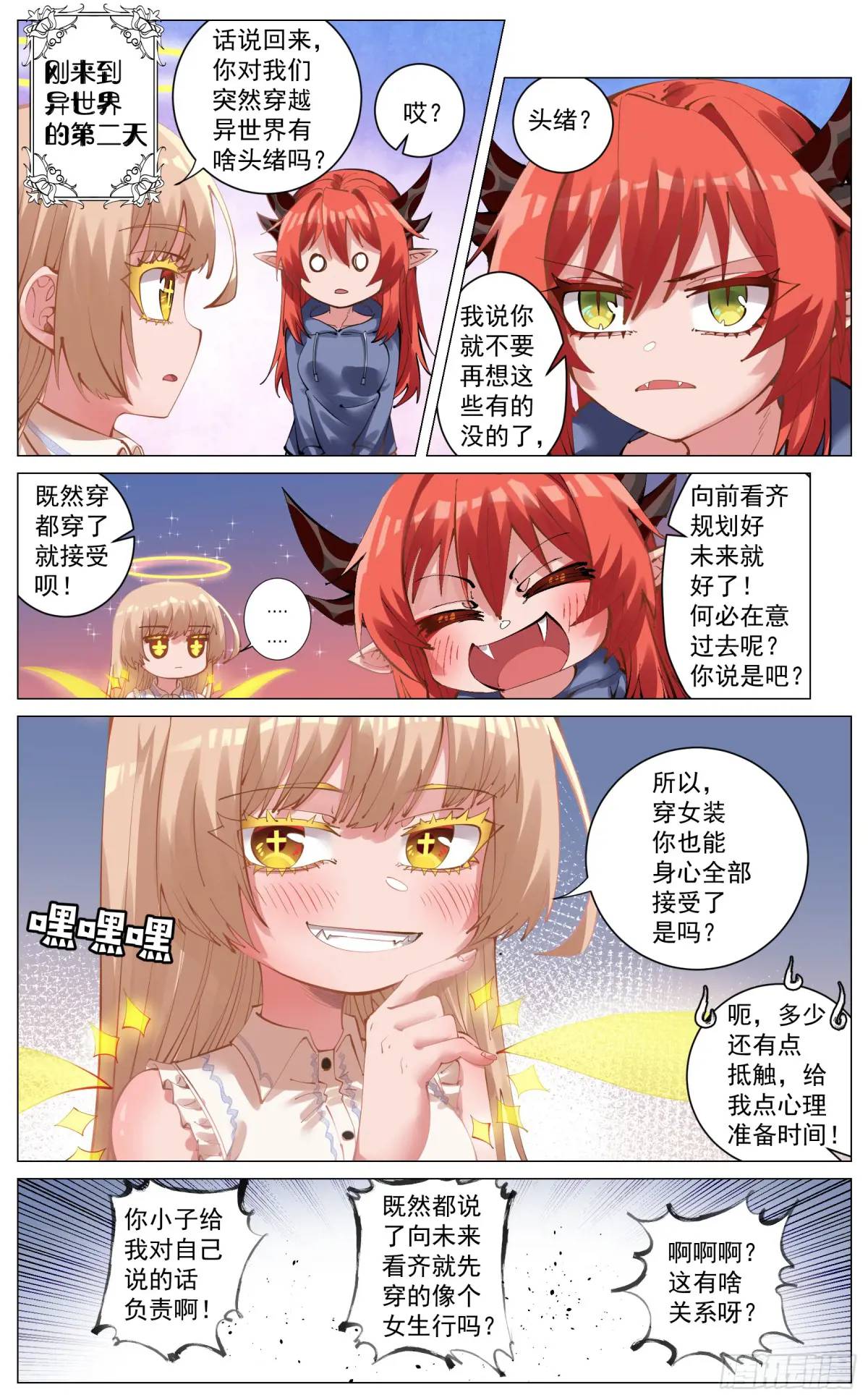 1.jpg