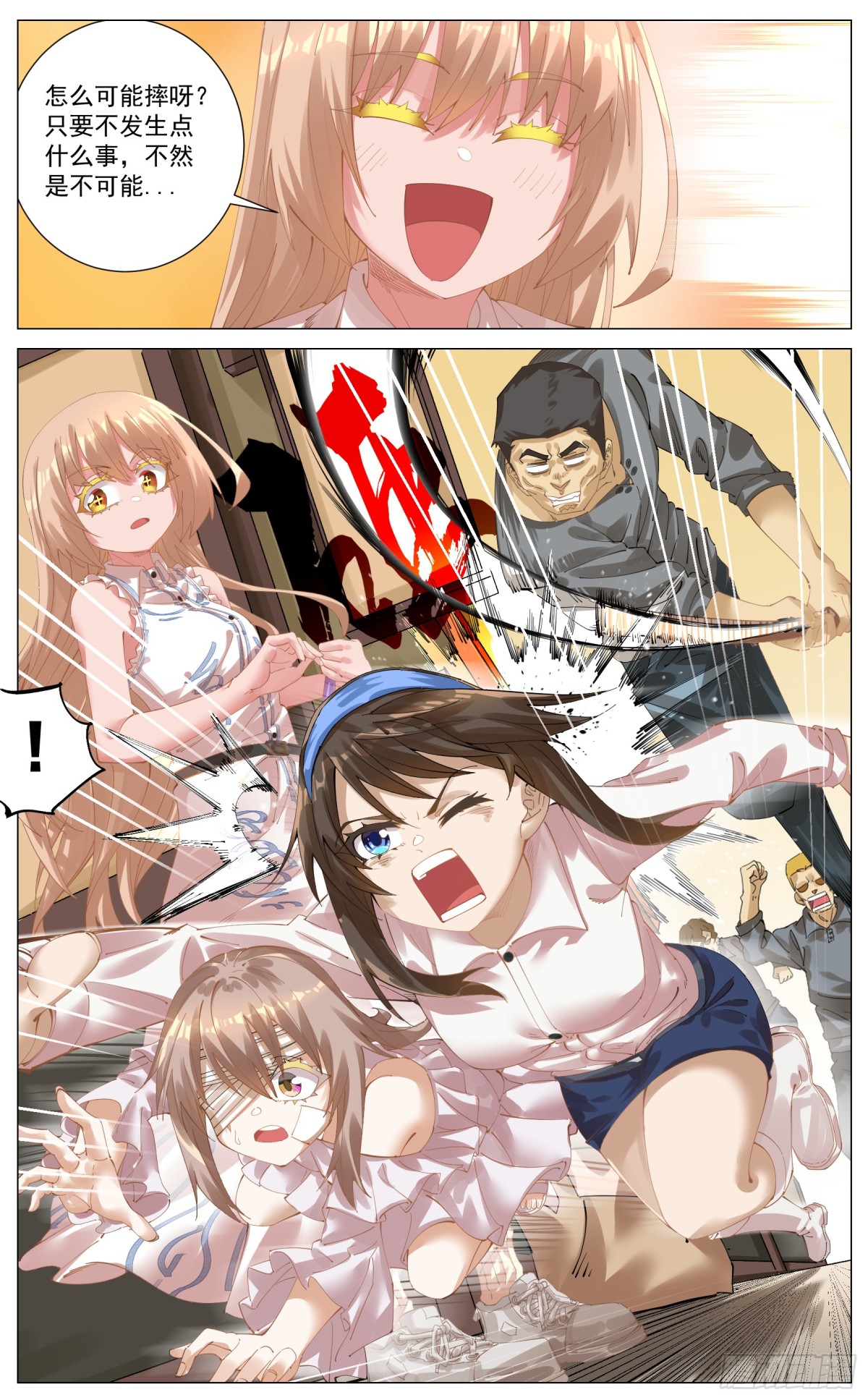 8.jpg