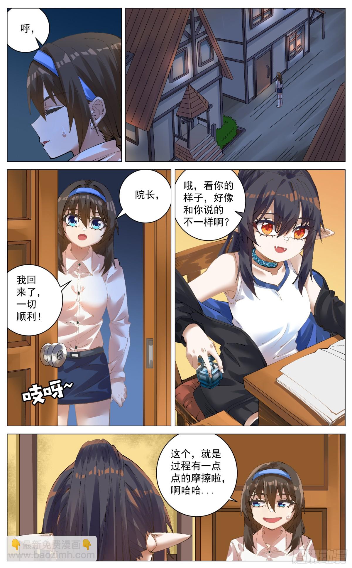9.jpg