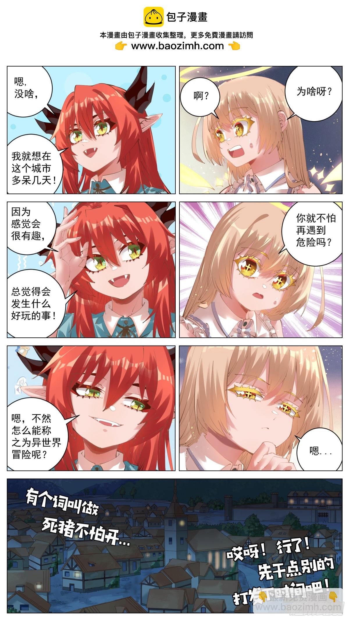 6.jpg