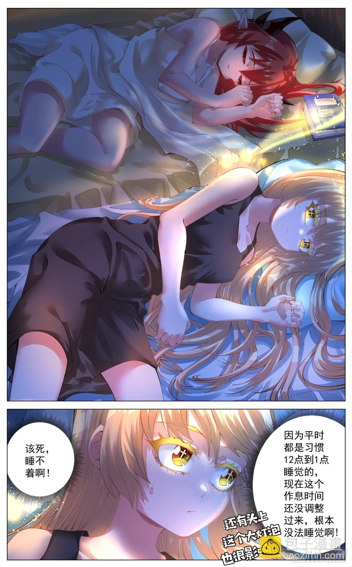 7.jpg