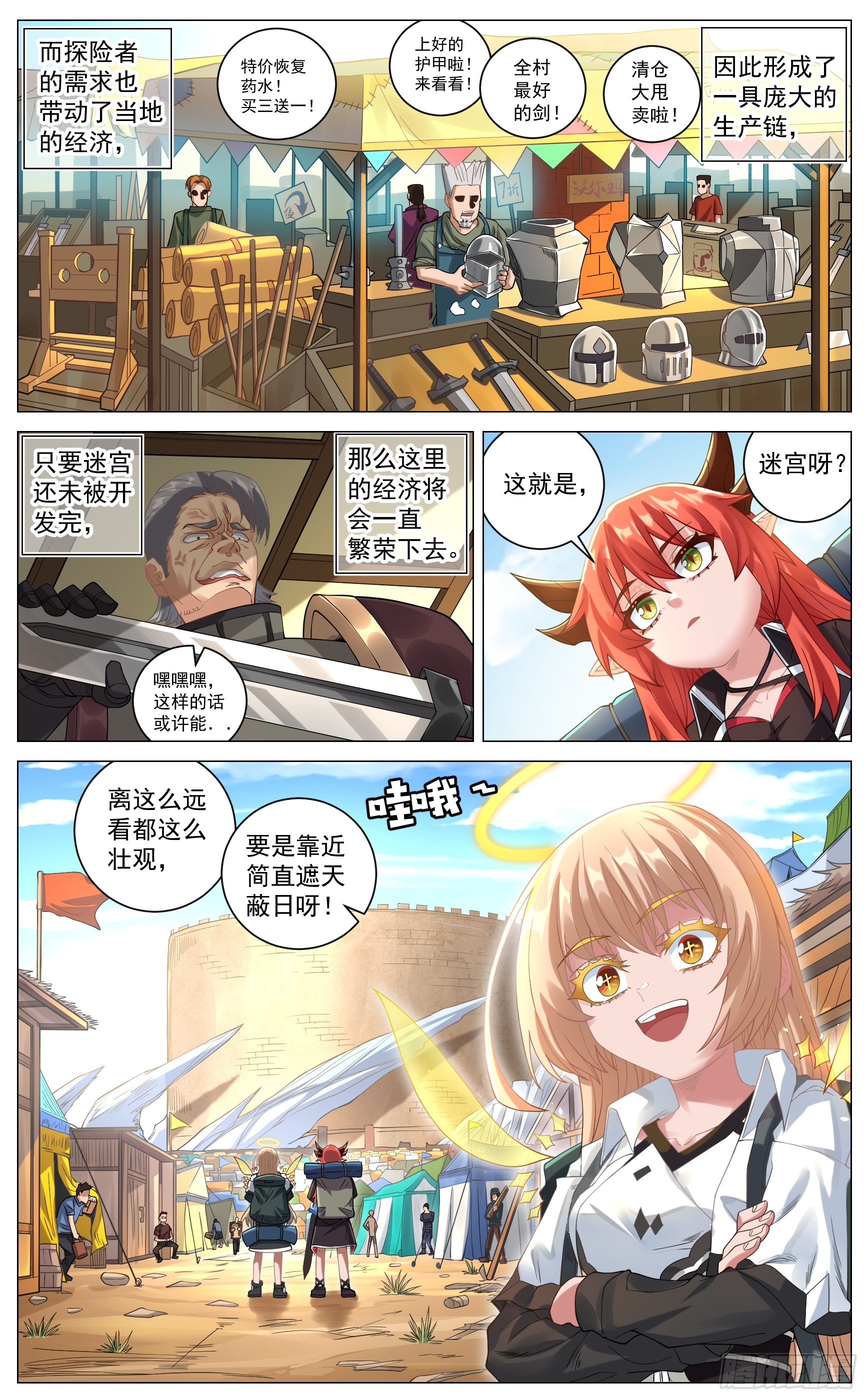 3.jpg