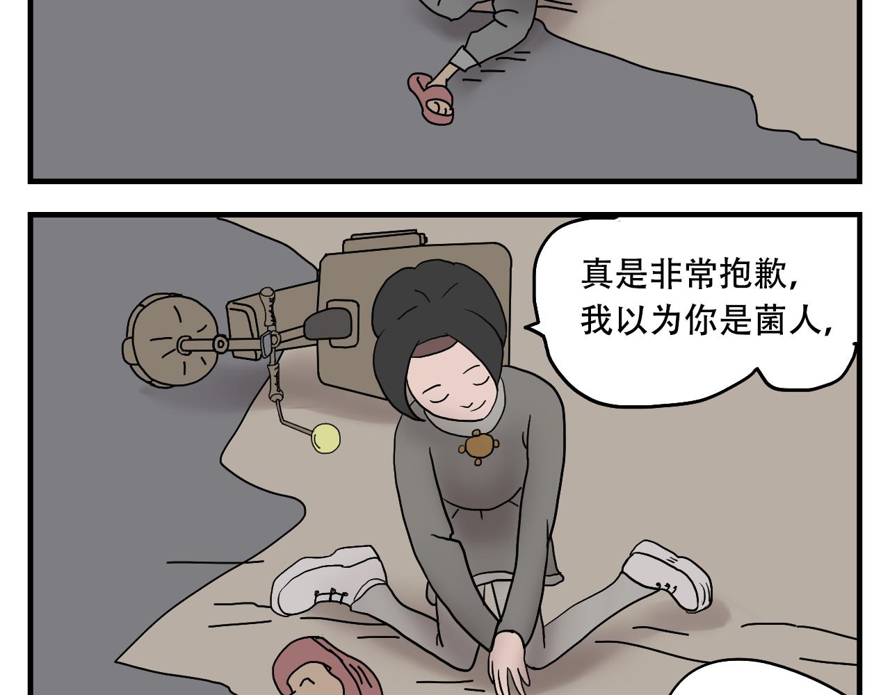 29.jpg