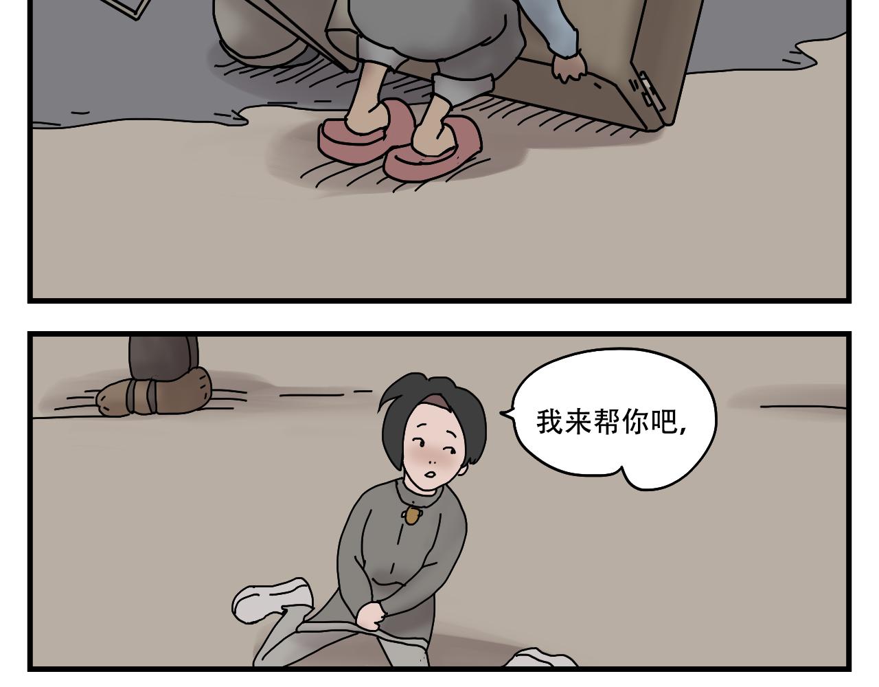 35.jpg