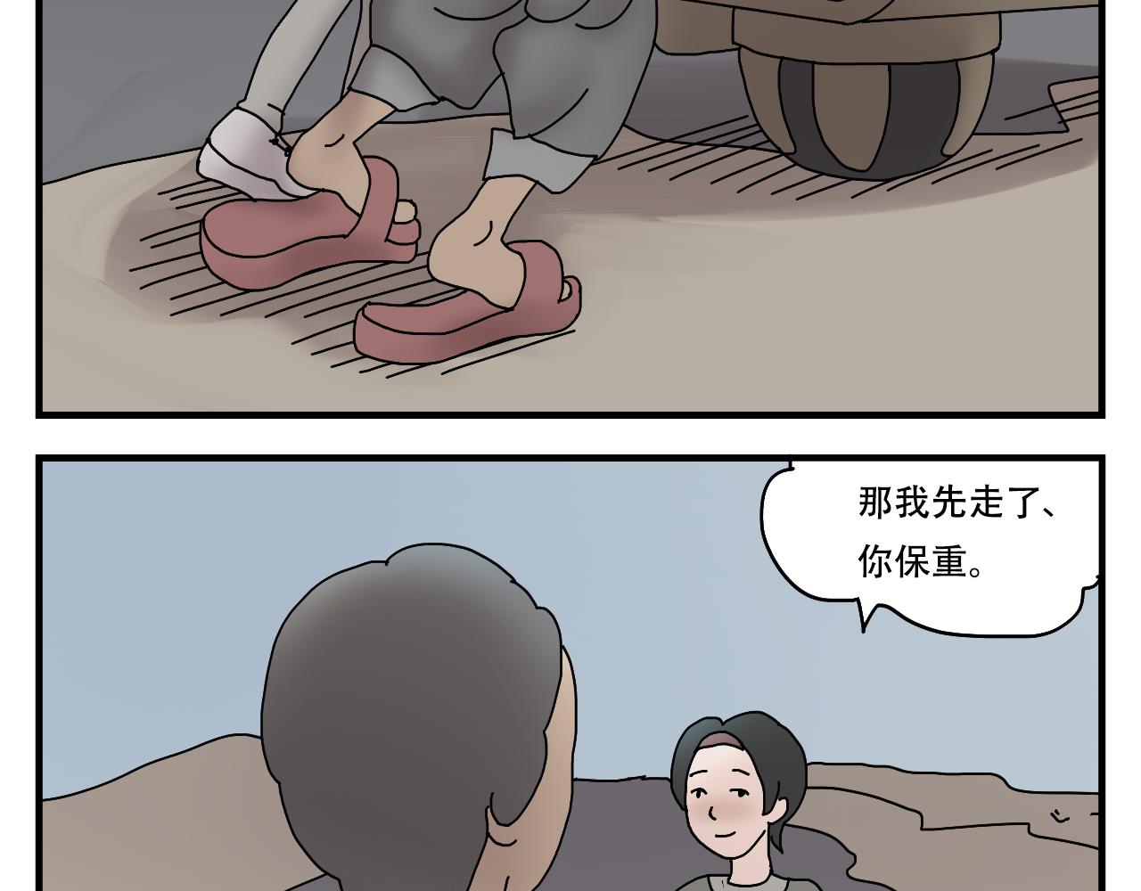 43.jpg