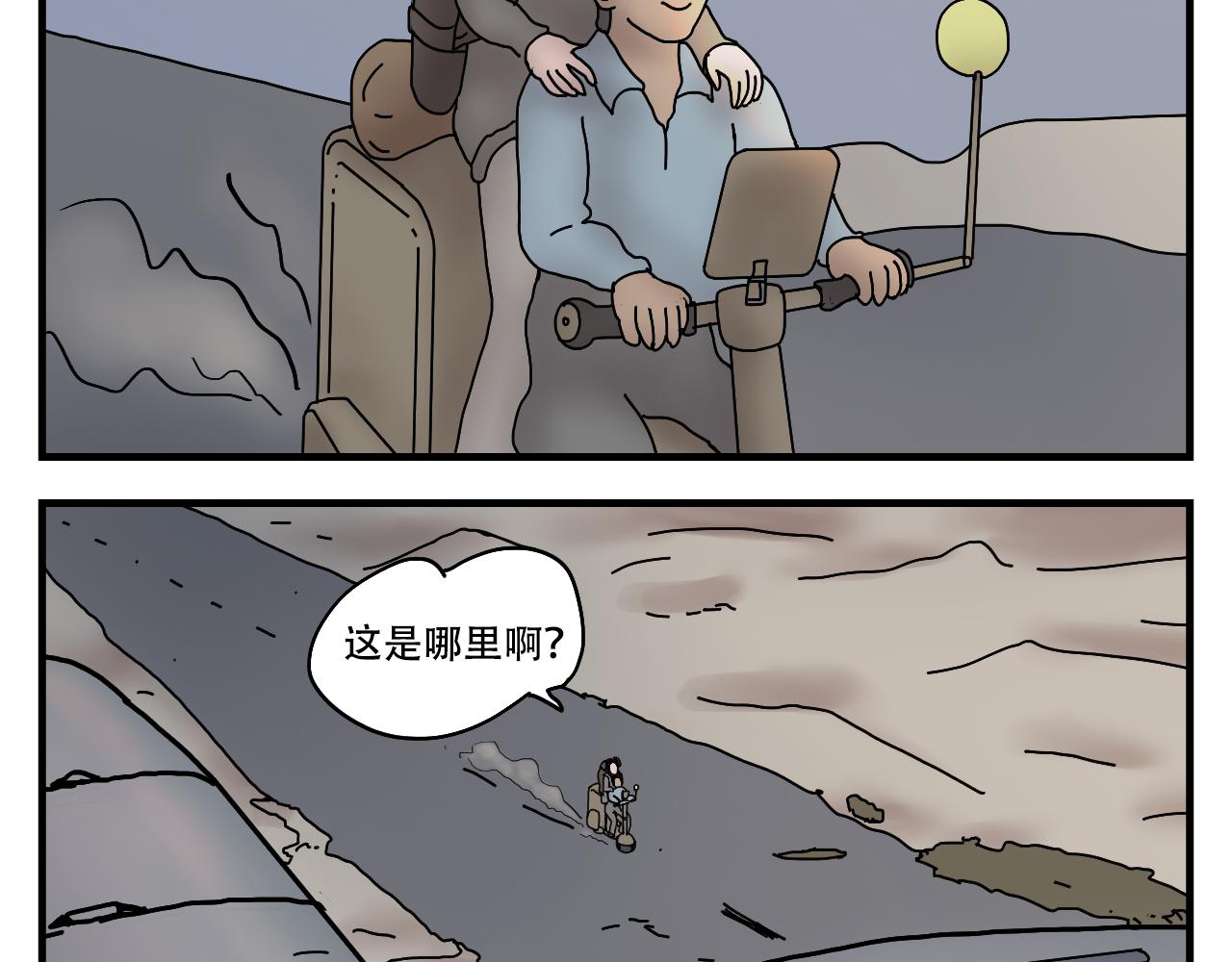 33.jpg