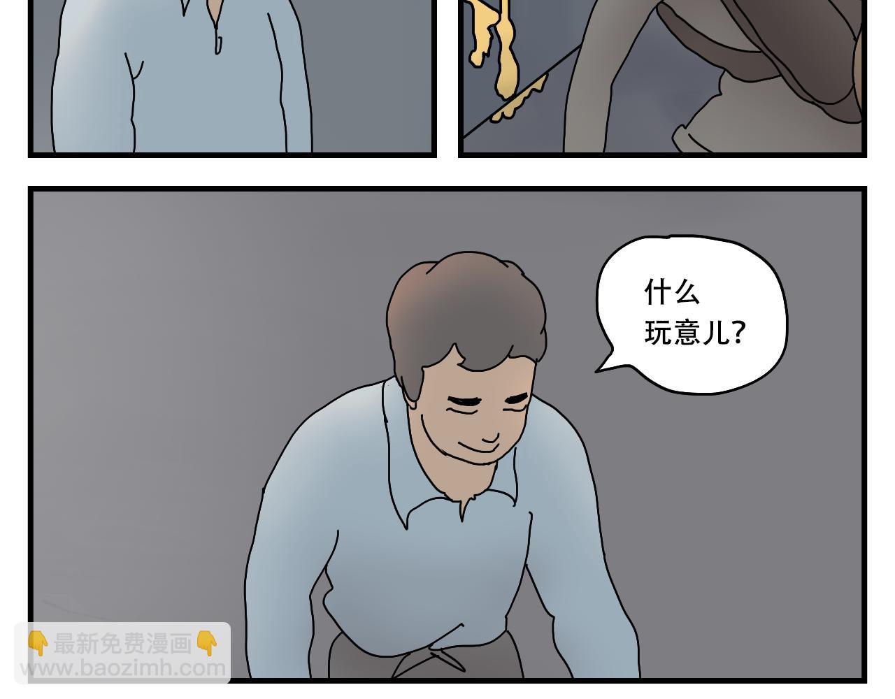 40.jpg