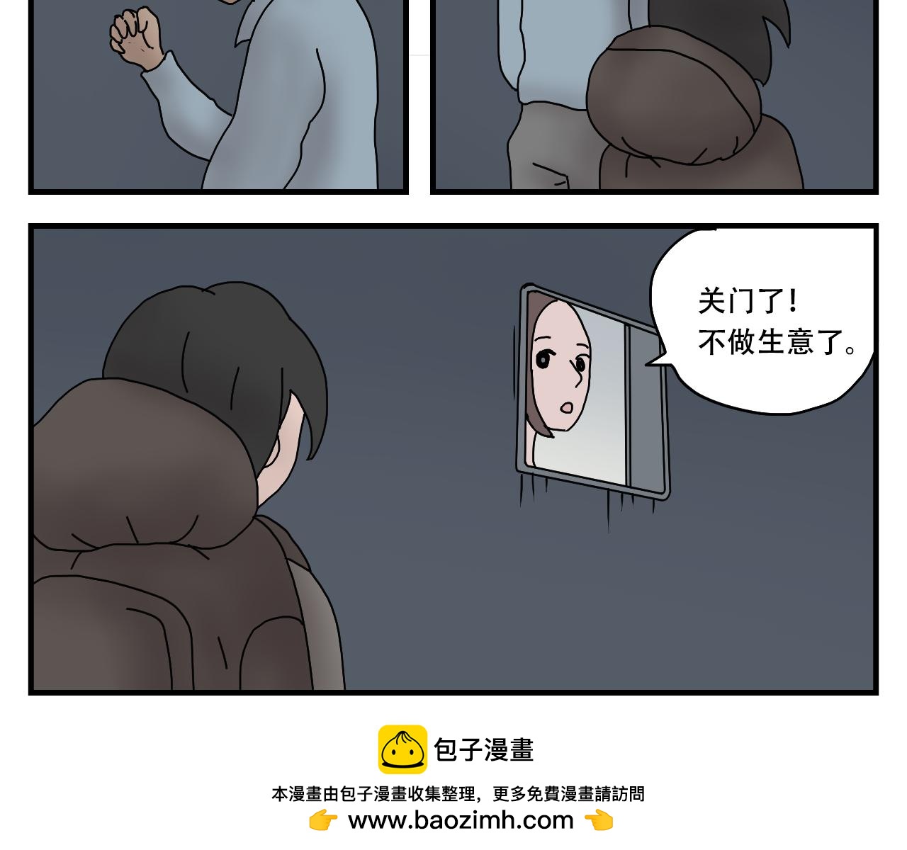 50.jpg