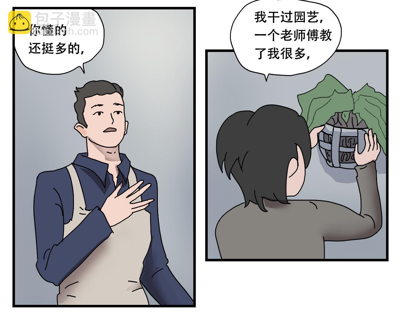 20.jpg