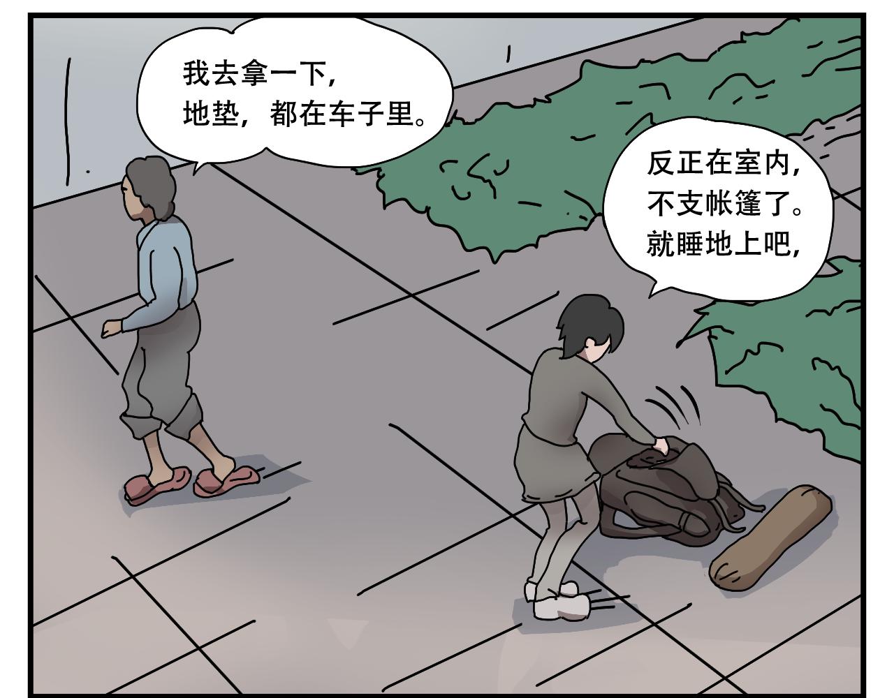 26.jpg