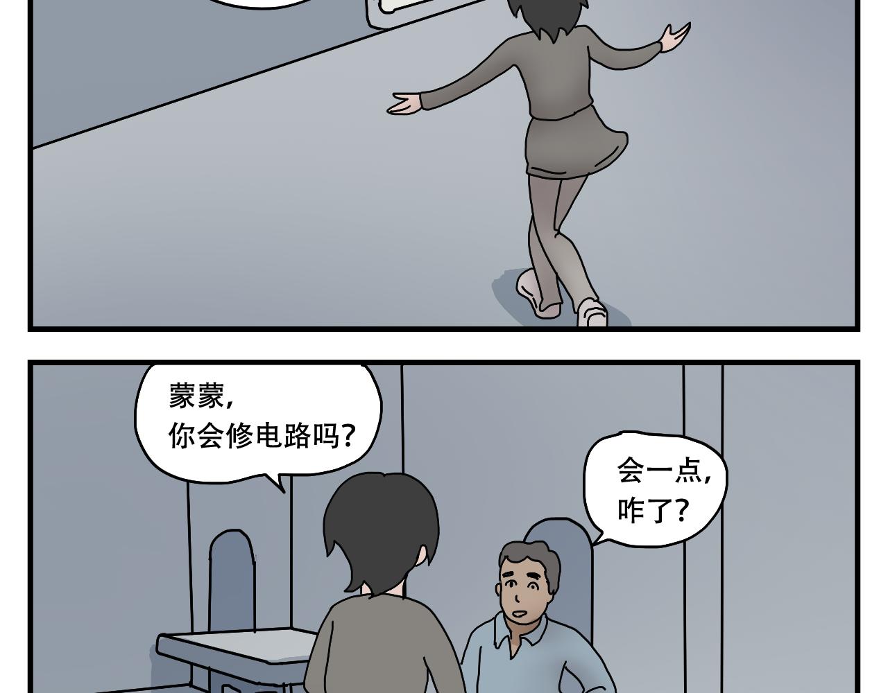 33.jpg