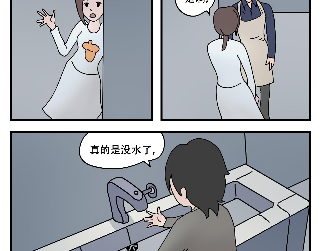 43.jpg