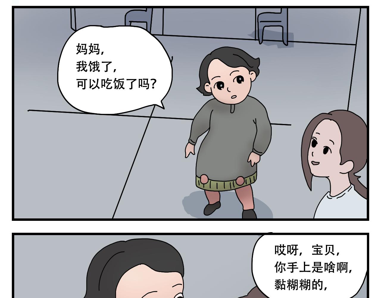 46.jpg