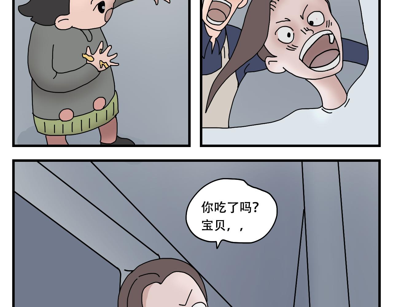 48.jpg