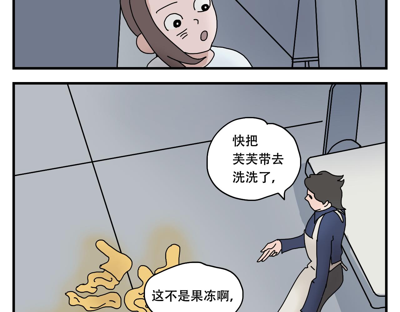 49.jpg