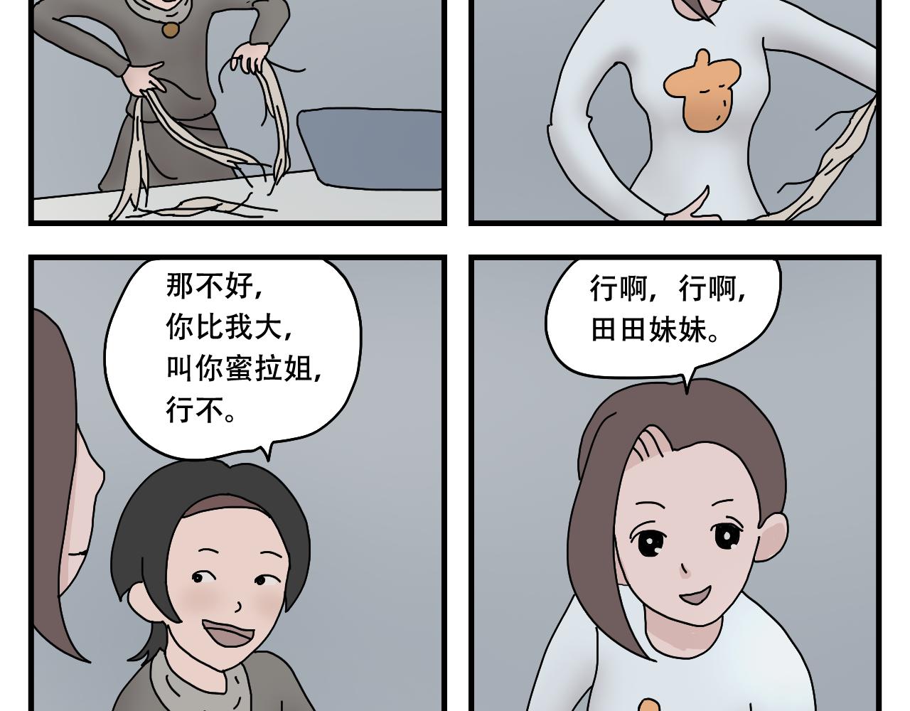 19.jpg