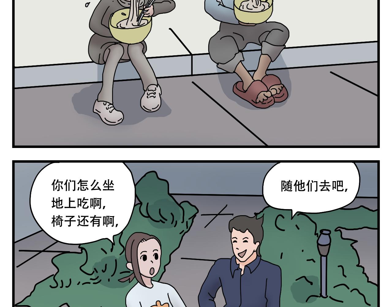 28.jpg