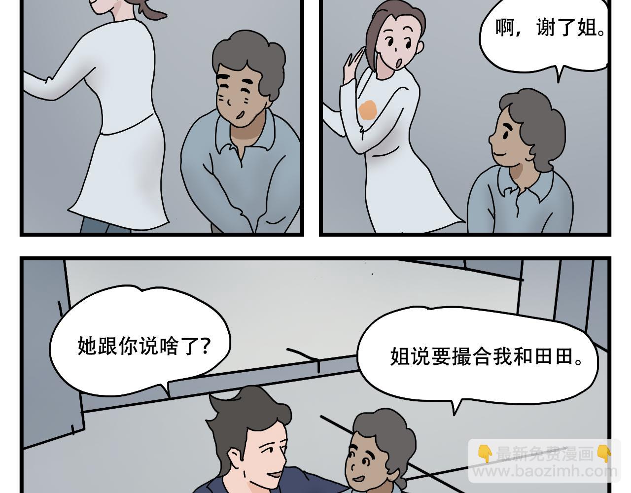 38.jpg