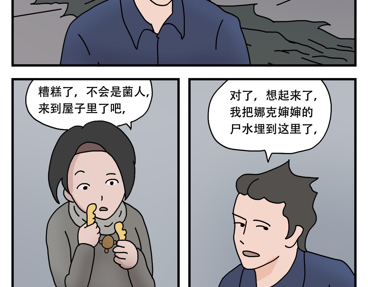 19.jpg