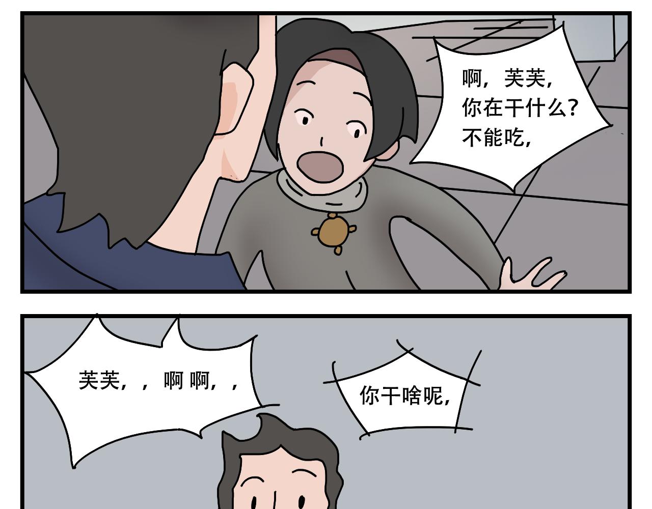 21.jpg