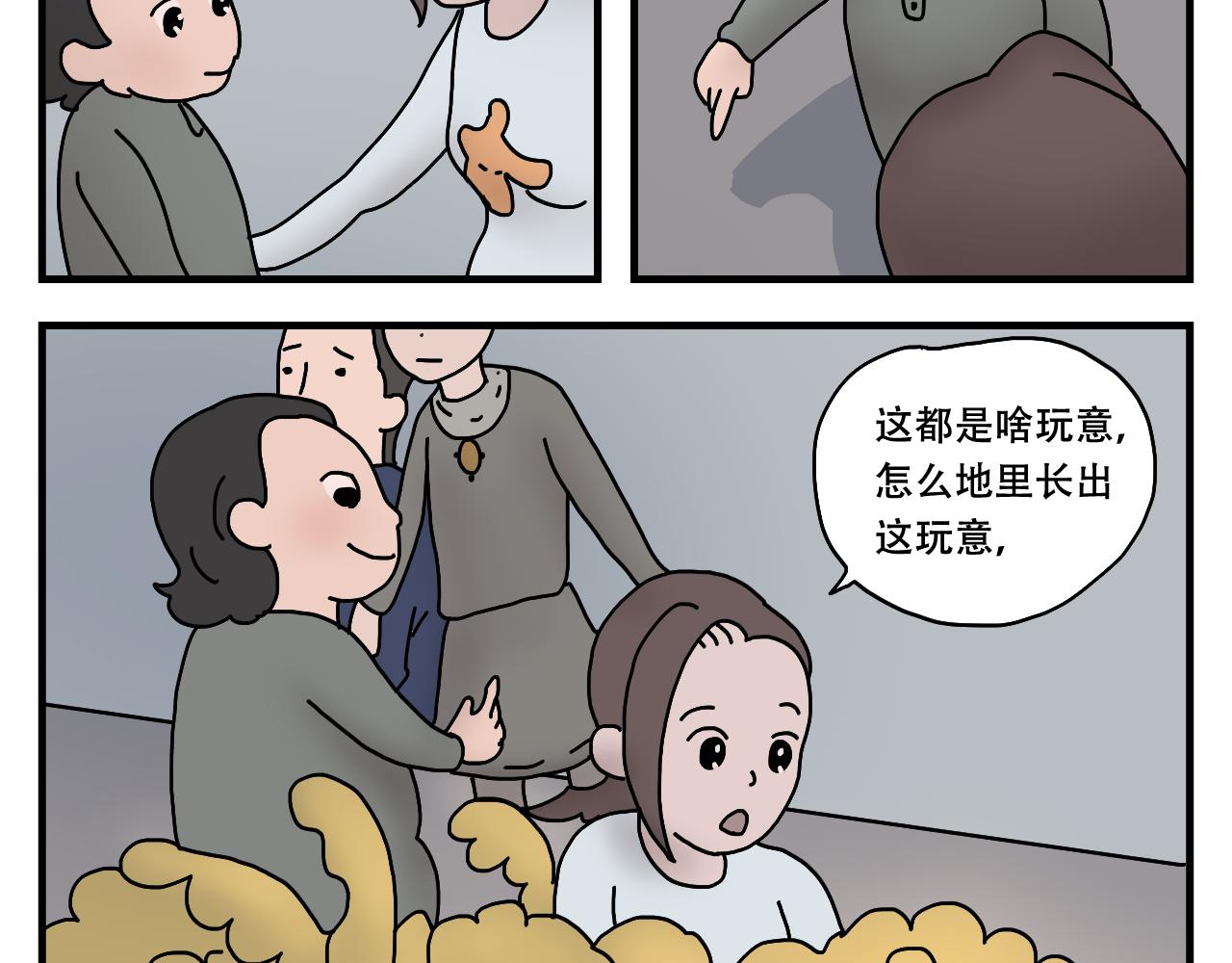 29.jpg