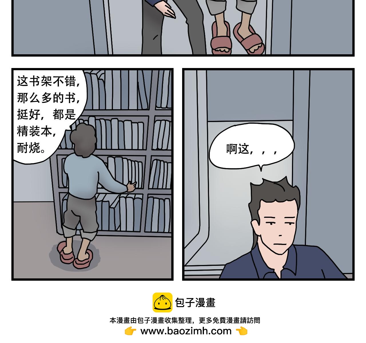 50.jpg