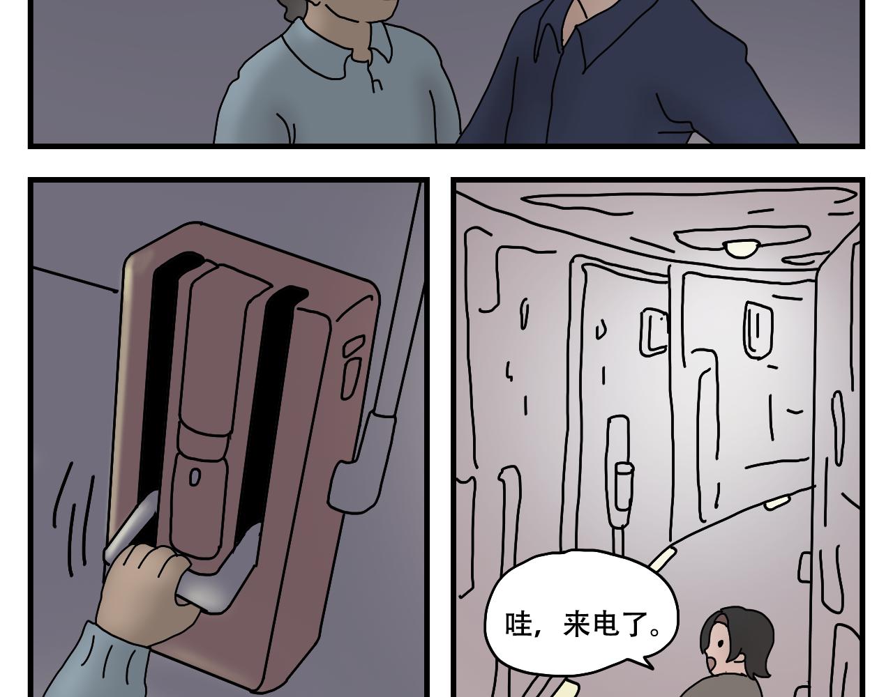 29.jpg