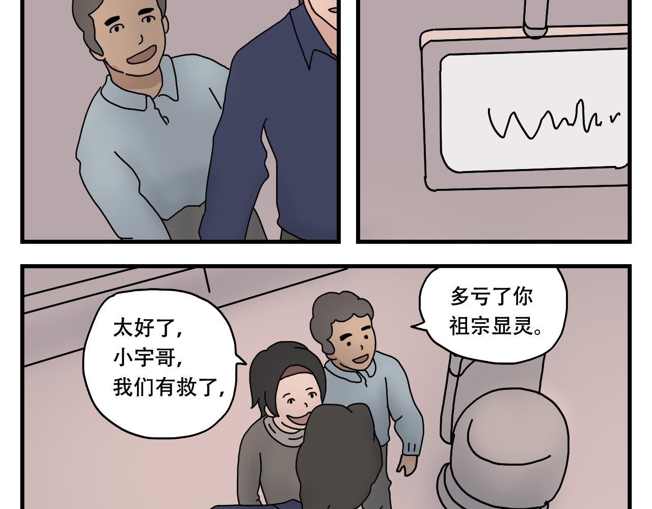 48.jpg