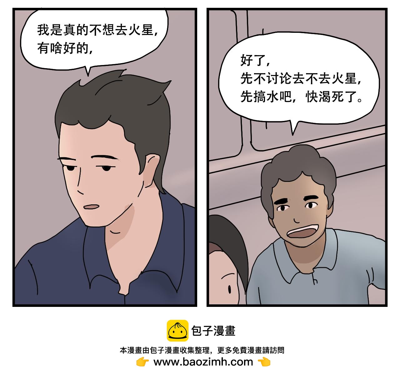 50.jpg