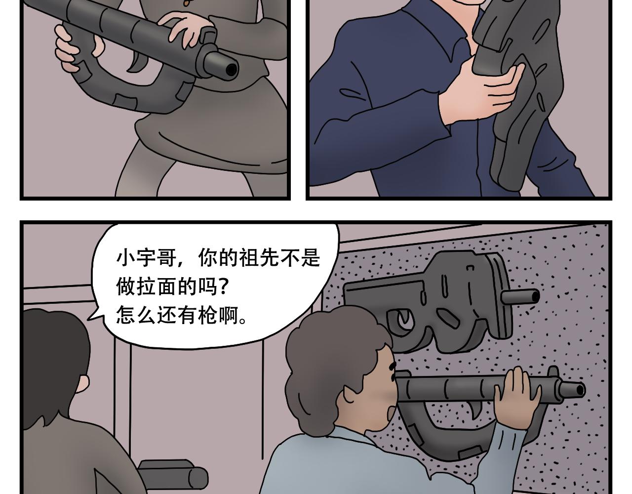 29.jpg