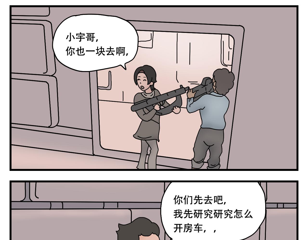 36.jpg