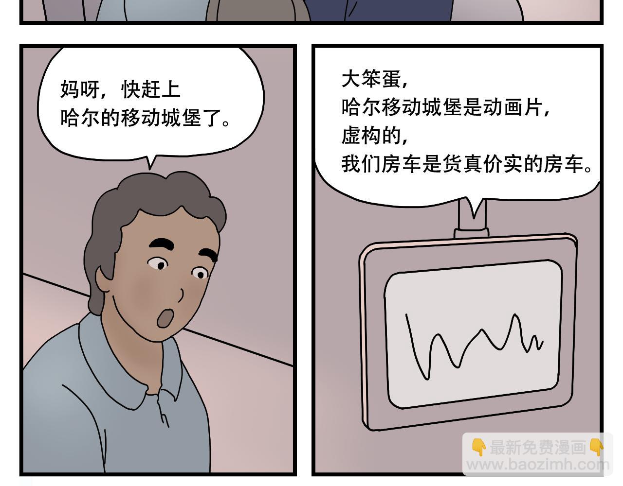 45.jpg
