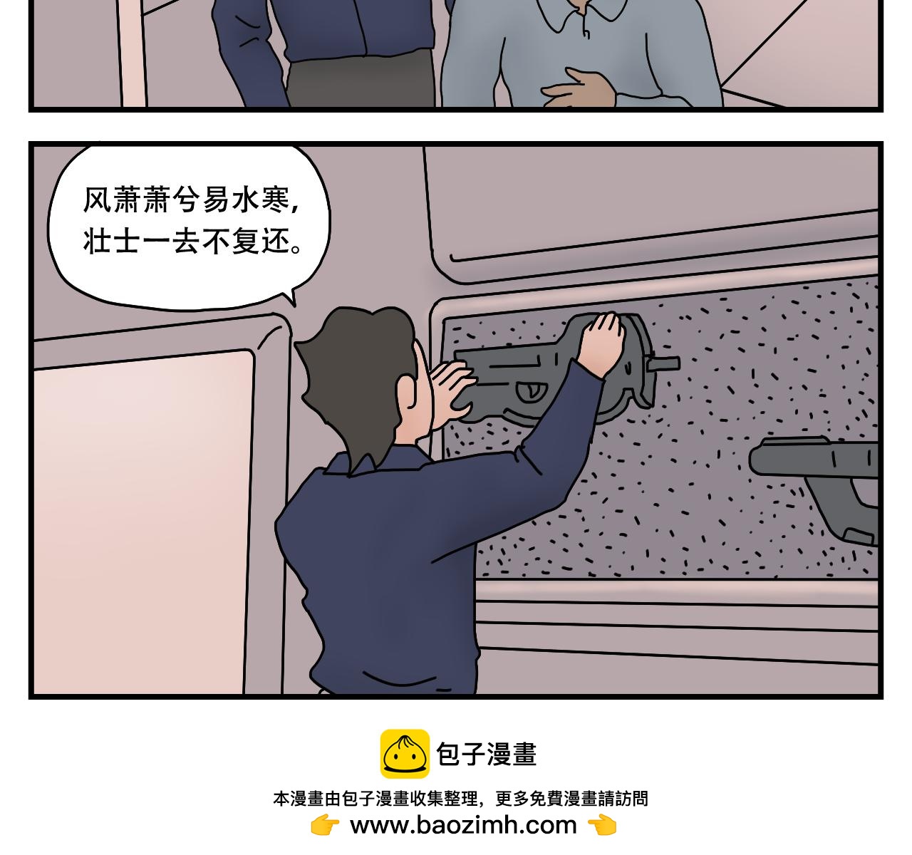 50.jpg