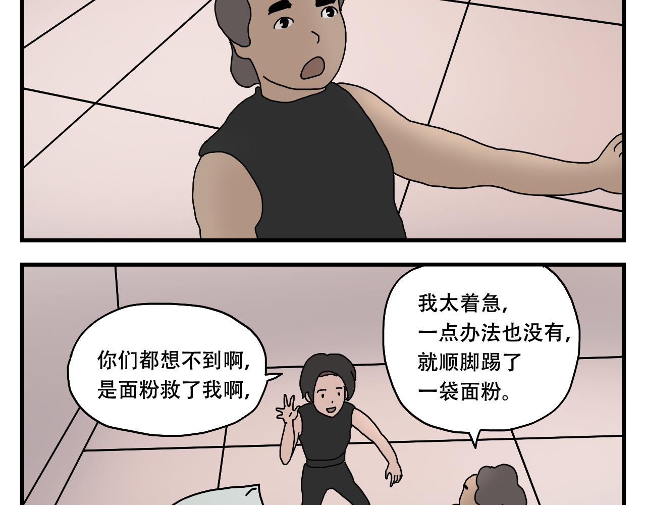 23.jpg