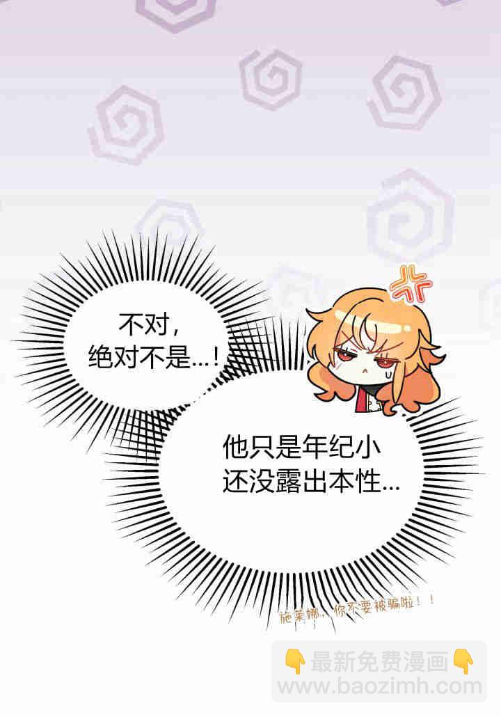 36.jpg