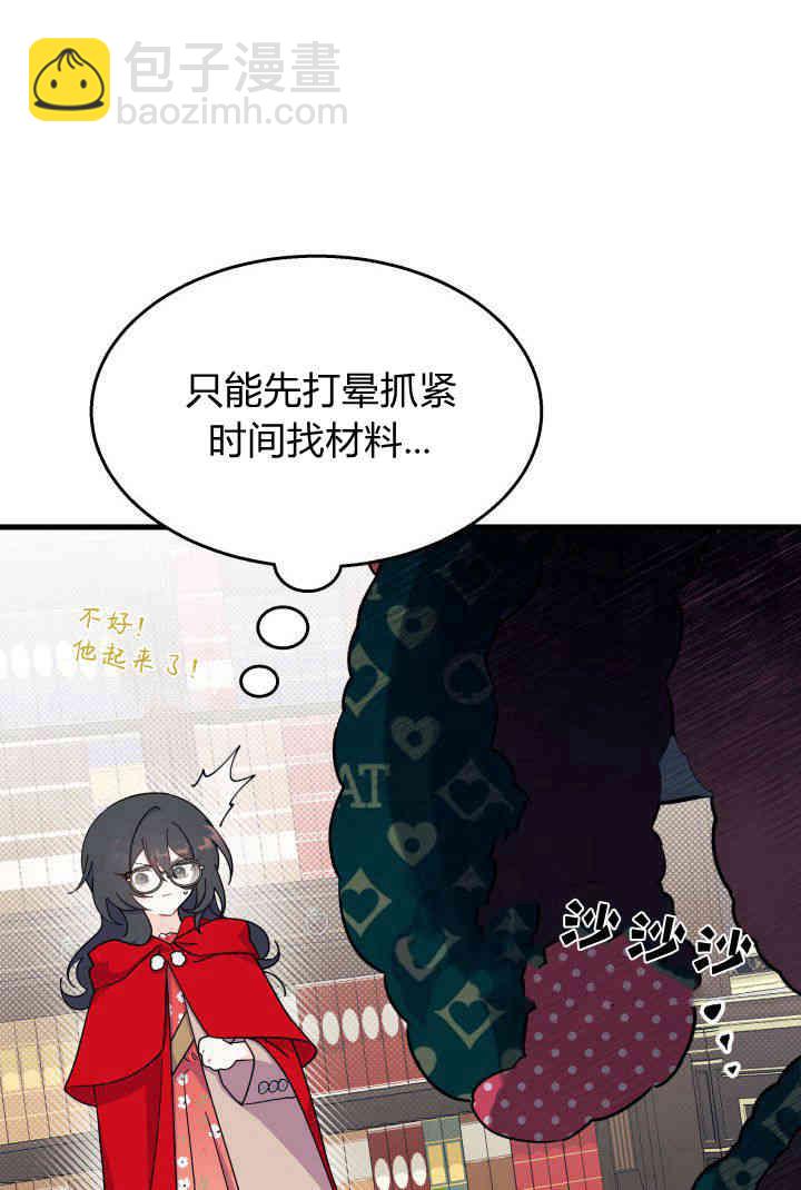 17.jpg