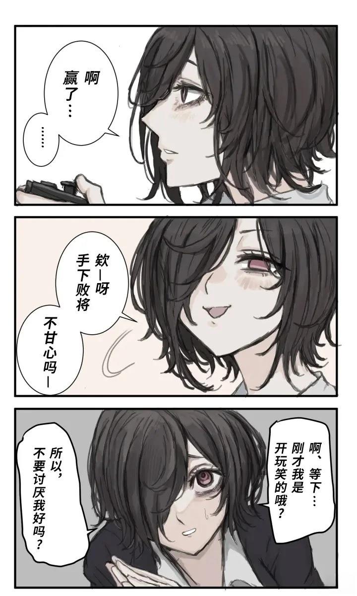 7.jpg