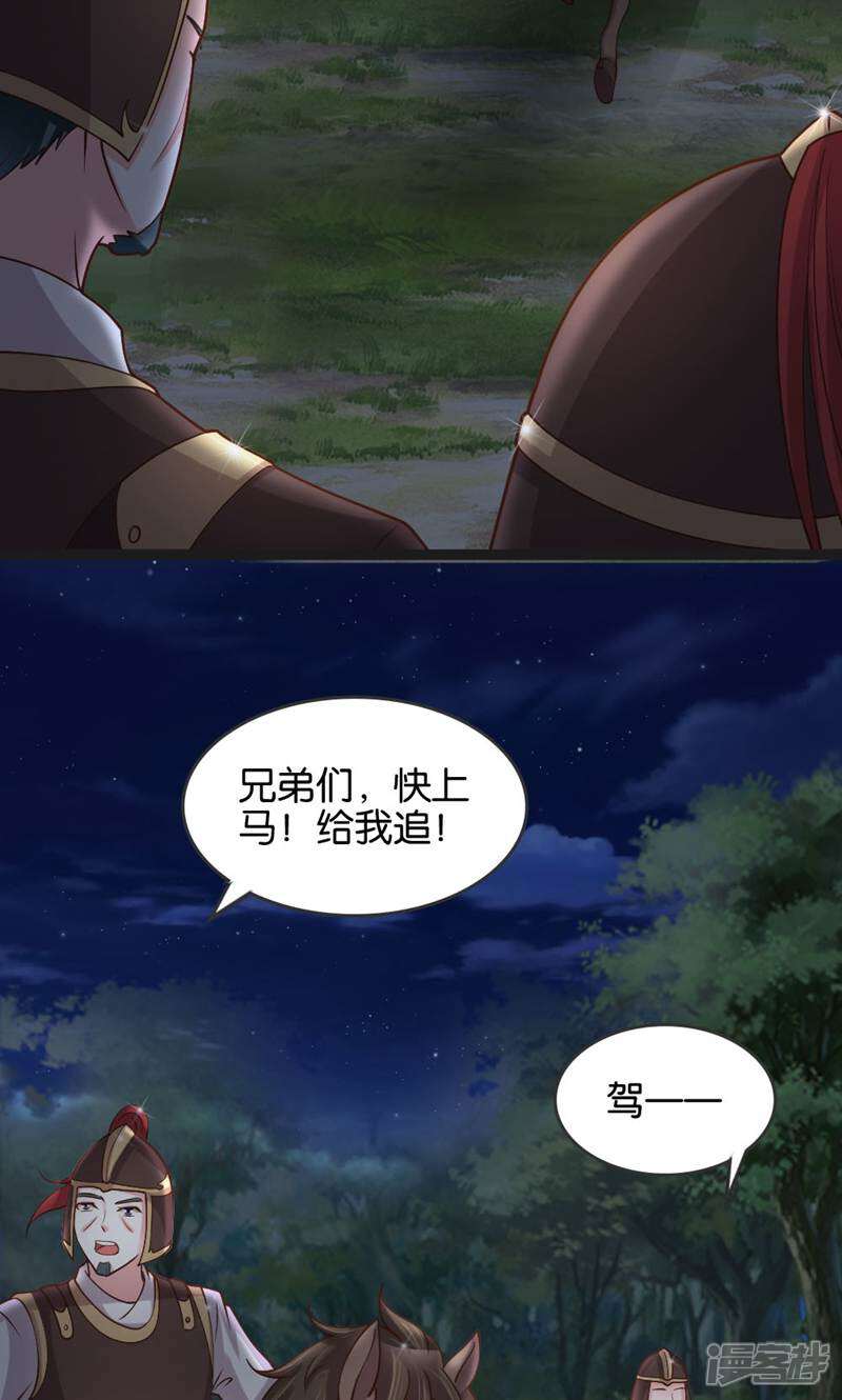 26.jpg