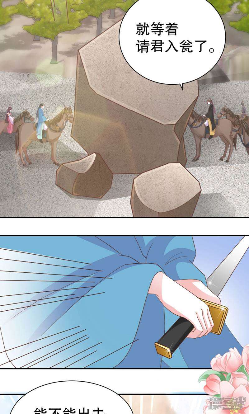 29.jpg